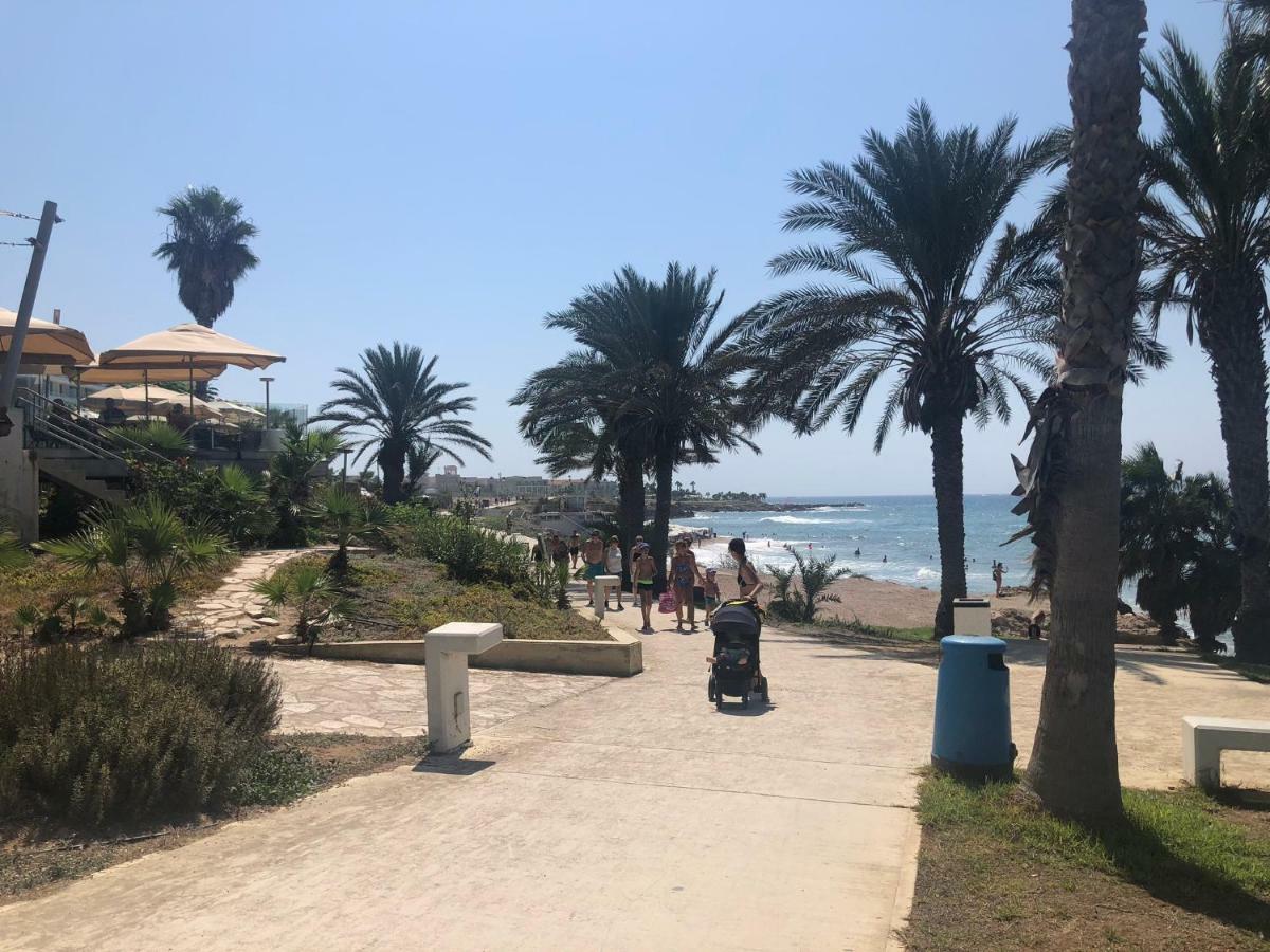 Limnaria Modern דירה